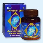 Хитозан-диет капсулы 300 мг, 90 шт - Сергач